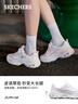 斯凱奇（Skechers）女鞋秋冬小白鞋蕾絲休閑運動(dòng)熊貓鞋黑色增高厚底老爹鞋11959 白色/WHT 38 曬單實(shí)拍圖