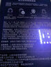 LA美國377面膜抗皺緊致抗衰老補水美白淡斑熬夜去黃提亮膚色女男士 曬單實(shí)拍圖