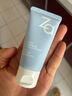 姬芮（ZA）洗面奶男女氨基酸潔面泡沫深層清潔潔面乳便攜裝旅行裝30g 曬單實(shí)拍圖