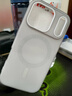 rurihai磨砂膚感新款磁吸適用iPhone17promax手機(jī)殼蘋果16高級(jí)感15pro個(gè)性14男女款13二合一17防摔保護(hù)套 果凍二合一磁吸【白色】 iPhone 17 Pro Max 曬單實(shí)拍圖