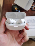 小米（MI）REDMI Buds 6 Pro真無(wú)線(xiàn)降噪耳機 入耳式 適用于安卓蘋(píng)果手機 冰釉白 曬單實(shí)拍圖