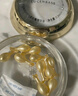 透真富勒烯羊胎素抗皺緊致面部精華油抗衰老抗氧淡紋以油養(yǎng)膚次拋 曬單實拍圖