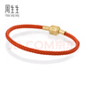 周生生【細繩】串珠3mm細版手繩轉運珠皮繩男女定價(jià)不銹鋼繩-珊瑚紅 Y17 曬單實(shí)拍圖