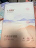 十月結晶一次性?xún)妊澟霾盥眯性挟a(chǎn)婦免洗純棉內褲20條XL碼【 安全滅菌】 曬單實(shí)拍圖