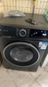 博世（BOSCH）4系星云灰 10KG洗烘一體機 全自動(dòng)家用滾筒洗衣機 熱風(fēng)除菌 羊毛洗護 毛絮自清潔 強力去漬 除螨洗 【店鋪爆款】WNA252010W 曬單實(shí)拍圖