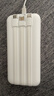 威頓【新國標3C雙認證 | 熱銷(xiāo)200W】充電寶適用小米20000毫安超大容量快充自帶線(xiàn)便攜可上飛機移動(dòng)電源 【皓月白】120W超級快充+自帶三快充線(xiàn)+可上飛機 新國標3C雙認證｜20000毫安｜充電 曬單實(shí)拍圖