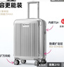 Diplomat外交官行李箱24英寸大容量拉桿箱男擴充層密碼旅行箱女TC-6013TM 曬單實(shí)拍圖