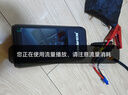 小能人（soulor）【3C認證】汽車(chē)應急啟動(dòng)電源充氣泵一體機車(chē)載電瓶搭電寶打氣搭電戶(hù)外充電寶移動(dòng)電源打火 曬單實(shí)拍圖