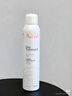 雅漾（Avene）舒泉調理噴霧300ML 舒緩定妝補水保濕 爽膚水化妝水護膚大噴禮物 曬單實(shí)拍圖