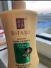 蒂花之秀 DIFASO洗發(fā)水滋養去屑洗發(fā)乳1kg清爽柔順控油去油去屑洗發(fā)露大瓶家庭裝 曬單實(shí)拍圖
