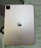 Apple蘋(píng)果ipad9/10/Pro2022/21/20款 /air6/mini6/5二手平板電腦 21款iPad Pro 3代 11英寸 曬單實(shí)拍圖