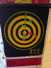 四萬(wàn)公里飛鏢兒童玩具飛鏢盤(pán)室內磁鐵飛標盤(pán)套裝家用磁力磁性投標射擊標靶 曬單實(shí)拍圖