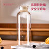 WELLMEET豆漿杯上班族便攜外帶早餐專(zhuān)用刻度牛奶杯兒童可加熱粥杯玻璃杯子 大號-750ml【雙蓋款/贈吸管】 曬單實(shí)拍圖