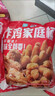 優(yōu)形鳳祥食品 炸雞桶3.8斤 冷凍裹粉(炸雞塊+雞米花+翅根+雞棒)半成品 曬單實(shí)拍圖