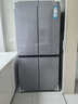 海爾（Haier）467升彩晶一級雙變頻風(fēng)冷無霜十字雙開門三檔變溫超薄廚裝一體冰箱BCD-467WGHTD5DSN 曬單實(shí)拍圖