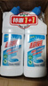 超威 超威除臭廁液強效廁凈家用衛生間廁所馬桶清潔劑除菌潔廁劑廁靈 超威強效潔廁凈 超威潔廁 500gX2瓶 曬單實(shí)拍圖