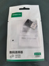 綠聯 USB3.2公轉Type-C母轉接頭支持降噪耳機電腦轉USB-C口適用MacBooK蘋果筆記本 【USB3.2轉Type-C】磨砂黑 曬單實拍圖