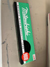 uni三菱 uni-ball 9800 HB鉛筆兒童美術(shù)素描繪畫(huà)繪圖筆辦公用品小學(xué)生專(zhuān)用文具套裝 12支 曬單實(shí)拍圖