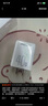 品勝3C認證PD40W氮化鎵蘋(píng)果17promax充電器插頭Type-C快充適用iPhone16/15華為p80小米安卓手機平板30W 曬單實(shí)拍圖
