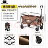 探險者（TAN XIAN ZHE）露營(yíng)車(chē)兒童可躺戶(hù)外推車(chē)野餐車(chē)露營(yíng)裝備折疊露營(yíng)推車(chē)營(yíng)地車(chē)買(mǎi)菜車(chē) 160L 淡栗棕【實(shí)心萬(wàn)向輪】 曬單實(shí)拍圖
