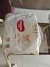 好奇（Huggies）軟萌星人柯基褲紙尿褲M(mǎn)38片(6-11kg)尿不濕【軟糯貼貼】 曬單實(shí)拍圖