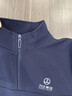 妙歌高端蘋(píng)果文化衫衛衣定制印logo秋冬團隊服半拉鏈工裝polo衫長(cháng)袖男 【科技防水/緊密賽絡(luò )紡】藏青色 L 曬單實(shí)拍圖