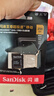 閃迪（SanDisk）256GB TF（MicroSD）內存卡 A2 4K V30 U3 C10 至尊超極速移動(dòng)存儲卡 讀速200MB/s 寫(xiě)速140MB/s 曬單實(shí)拍圖