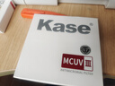 kase卡色MCUV鏡 III 67mm三代保護鏡 小米14ultra佳能尼康單反鏡頭雙面多層鍍膜高清高透低反射濾鏡  曬單實(shí)拍圖