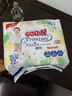 大王（GOO.N）【品牌直供 安心品質(zhì)】天使自然之恩 超薄透氣干爽紙尿褲拉拉褲 拉拉褲XXXL22片(18-35kg） 曬單實(shí)拍圖