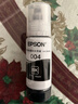 愛(ài)普生（EPSON）原裝004墨水L3151 L3153 L3251 L3253 L3256 L3258 1258打印機 004BK  【黑色】 曬單實(shí)拍圖