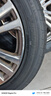 優(yōu)科豪馬橫濱汽車(chē)輪胎 225/50R18 V551V 95V 本田艾力紳英菲尼迪G35G37 曬單實(shí)拍圖