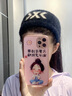 圣圖朗盤(pán)腿女孩適用蘋(píng)果16pro手機殼15新款iphone14promax可愛(ài)女13液態(tài)玻璃14plus卡通8mini硅膠11保護套 盤(pán)腿女孩（金屬漆玻璃）粉色 iPhone 11 Pro 曬單實(shí)拍圖