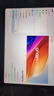 vivo Pad 5 Pro平板電腦 13英寸藍晶×天璣9400 3.1K144Hz高刷二合一游戲辦公網(wǎng)課學(xué)習PAD 12GB+256GB 寒星灰 官方標配 曬單實(shí)拍圖