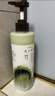 髮の食譜發(fā)之食譜冷萃茶柚水潤蓬松護發(fā)素530g干枯毛躁專(zhuān)用亮澤潤發(fā)乳發(fā)膜 曬單實(shí)拍圖