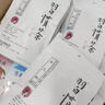 茶顏悅色習慣茶葡萄烏龍茶 2袋裝35g 共14枚 冷泡三角袋泡茶包   曬單實(shí)拍圖
