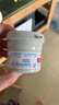 屁屁樂(lè ) 護臀霜嬰兒 寶寶護臀膏油 新生兒嬰兒護膚霜60g 曬單實(shí)拍圖