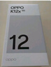OPPO K12x 8GB+256GB 鈦空灰 政府國家補貼 120Hz旗艦級OLED直屏 80W閃充 5500mAh大電池 驍龍5G手機 曬單實(shí)拍圖