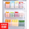 冰箱內側門(mén)收納盒分格分類(lèi)整理置物架食物蔬菜保鮮盒蔥姜蒜密封罐 冰箱擴容神器 6個(gè)裝 曬單實(shí)拍圖