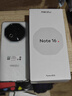 魅族（MEIZU）Note 16 AI手機(jī) 8GB+128GB 雪玉白 滿(mǎn)血中國(guó)芯 6600mAh大電池 120Hz 曬單實(shí)拍圖