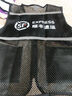浩奕順豐同城馬甲工作服定制印logo夏季防水工裝大口袋帶反光條馬甲男【防水超大口袋馬甲】黑色XL 【超大口袋】 曬單實(shí)拍圖