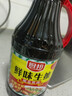 廚邦醬油 鮮味系列 生抽 醬油【黃豆醬油】1.9L 釀造醬油 大瓶超值裝 曬單實(shí)拍圖