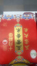 福臨門(mén)面粉 麥芯通用小麥粉 中筋粉 10斤 曬單實(shí)拍圖