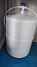 鉆芯 凈水器壓力桶家用商用儲水罐直飲RO純水機通用配件 6G壓力桶+2分球閥) 曬單實(shí)拍圖