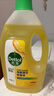 滴露（Dettol）地板清潔劑無(wú)水印2L裝地板清洗劑去污殺菌地板瓷磚清潔劑拖地專(zhuān)用 曬單實(shí)拍圖