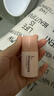 蘇菲娜（Sofina）隔離霜遮瑕素顏學(xué)生男女士送禮物防曬SPF8 PA++控油妝前乳13ml 曬單實(shí)拍圖