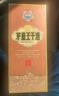 茅臺 王子酒 醬香經(jīng)典（2.0）53度 500ml*6 整箱裝（年份隨機） 曬單實拍圖