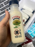新希望今日鮮奶鋪255ml*12瓶低溫牛奶冷藏奶贈堅果袋 源頭直發(fā) 包郵 曬單實(shí)拍圖