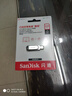 閃迪（SanDisk）256GB Type-C USB3.2 手機U盤(pán)DDC4 讀速高達400MB/s 自動(dòng)備份 手機電腦兩用 金屬雙接口大容量?jì)?yōu)盤(pán) 曬單實(shí)拍圖