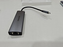 山澤Type-C擴展塢USB-C轉千兆網(wǎng)口拓展塢網(wǎng)線(xiàn)RJ45分線(xiàn)轉接頭雷電4通用蘋(píng)果電腦MacBookPro筆記本HWK1-C 曬單實(shí)拍圖