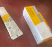 美德樂(lè )（Medela）羊脂膏乳頭膏保護霜修護膏高純度防皸裂膏滋潤準孕婦瑞士進(jìn)口37g 曬單實(shí)拍圖